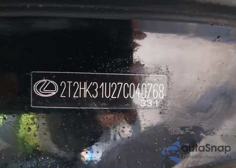 2007 Lexus Rx 350 from USA, damaged, VIN 2T2HK31U27C040768